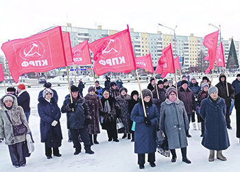 кпрф, конференция, левый поворот